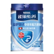 Nestlé 雀巢 益护中老年高钙送礼奶粉850g