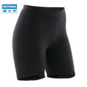 DECATHLON 迪卡侬 女款三四分运动短裤 GYPWL