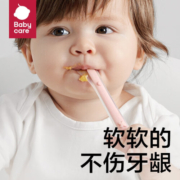 babycare儿童硅胶软勺宝宝碗勺餐具软头勺婴儿勺子长柄弯头勺吃饭勺子 【两件套】柯洛枚+格里蓝