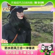 CAMEL 骆驼 ALPHA系列 男女款三合一冲锋衣（多配色可选）
