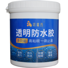 切瑞西免砸砖透明防水胶外墙卫生间防水涂料地面屋顶楼顶补漏材料防漏水 透明 600g刷2遍约1.5平