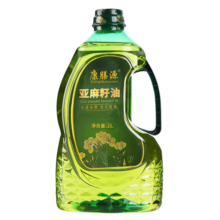 康膳源 亚麻籽油 冷榨一级 内蒙胡麻油食用油2L 丰富α-亚麻酸