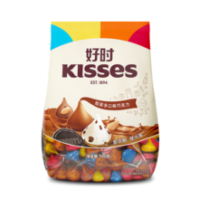 好时之吻 Kisses 眩彩 多口味糖果巧克力  婚庆喜糖 零食   500g