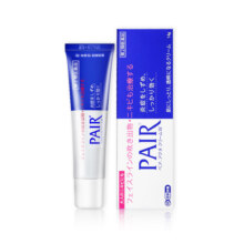 狮王（Lion）PAIR祛痘膏去痘印痘坑修复粉刺暗疮14g/支淡化痘印
