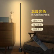 maburaho 儿童保温杯带吸管防摔宝宝学饮杯两用大容量学生水壶水杯
