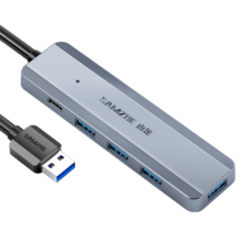 山泽USB3.0分线器 高速4口HUB集线器 拓展坞适用笔记本电脑带充电口转换器转接头延长线 HUB11