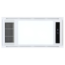 雷士（NVC） 浴霸暖风照明排气扇一体 卫生间浴室浴霸灯风暖取暖器 双电机 力荐 2700W|八合一|智能触控549元 (券后省50)