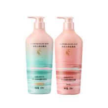 FEIXIAOZHU 菲小主 洗发水 500ml（送菲小主沐浴露500ml1瓶）