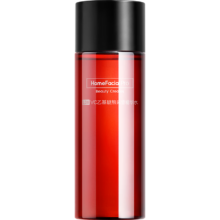HFP  红光水熊果苷精华水 30ml