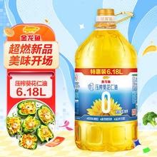 金龙鱼 葵花仁油 6.18L