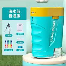 活石 电子便携显微镜 标准版