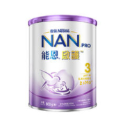 88VIP会员：Nestlé 雀巢 能恩启护 2hmo水解蛋白适度低敏奶粉 3段 800g