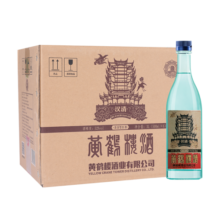 黄鹤楼酒 汉清酒 53度 清香型白酒 500ml*6瓶