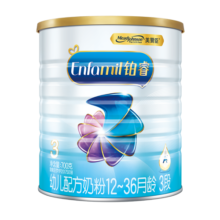 美赞臣铂睿经典版 幼儿配方奶粉 3段（12-36月）700克罐装 荷兰进口204.2元