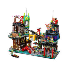 百亿补贴：LEGO 乐高 Ninjago幻影忍者系列 71799 幻影忍者城市市集1589元