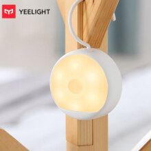 Yeelight 充电感应夜灯 LED