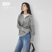 3日10点：DUIBAI 对白 春秋装复古休闲撞色线条深V翻领针织衫女式毛衣