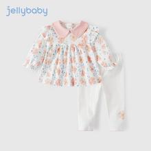 JELLYBABY 套装上衣打底裤清新