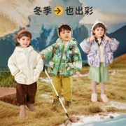 巴拉巴拉男童儿童羽绒服女童上衣外套三防萌趣面包服潮新款中长款冬 绿色-三防面料-00344 100cm(充绒量70g)