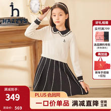 HAZZYS 哈吉斯 学院风休闲女童连衣裙 奶油色165