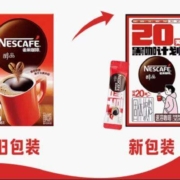 Nestle 雀巢 醇品速溶黑咖啡 美式无糖 1.8g20条 *3件+赠品