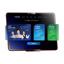 PLUS会员：作业帮 T20Pro+ AI学习机 8GB+256GB