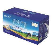 diequan 蝶泉 新希望大理高原牧场全脂纯牛奶200ml*12箱装 200ml*12*3箱