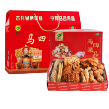 PLUS会员：马四 混合口味糕点 500g
