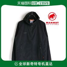 MAMMUT 猛犸象 男子连帽夹克 AF 1012-00391-0001