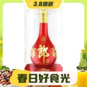 3.8焕新：LANGJIU 郎酒 红花郎15 53%vol 酱香型白酒 500ml 单瓶装