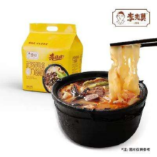 京东试用、有券的上、plus会员:李老莫武陟砂锅刀削面 4连包500g