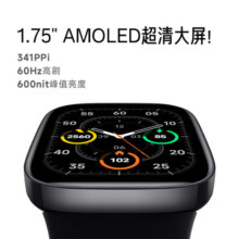 小米（MI）Redmi watch3 红米智能手表 典雅黑 血氧检测 蓝牙通话 高清大屏 NFC运动手表 小米手表 红米手表369元 (月销1000+)