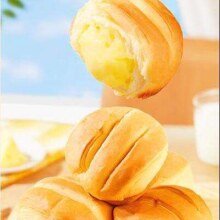 PLUS会员，概率卷：良品铺子 芝士手撕面包 1kg