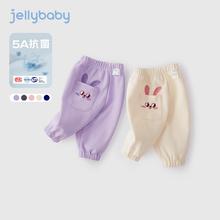 JELLYBABY 女童春季裤子儿童休闲裤抗菌卫裤