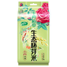十月稻田 生态胚芽米 1.5kg