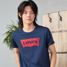 Levi's 李维斯 LogoTee系列 男士纯棉T恤 17783-0199