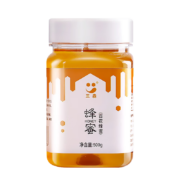 概率券：三森 百花蜜500g