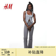 H&M 深灰色格雷系穿搭女装裤子秋季新款斜纹布喇叭裤1206305 深灰色 165/80A