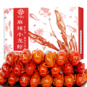 今锦上麻辣小龙虾 800g 4-6钱 净虾500g 中号20-30只
