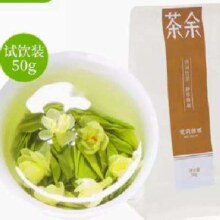 春伦 茉莉绣螺花茶 50g
