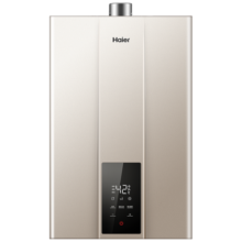 海尔（Haier）16升三管零冷水燃气热水器天然气密闭稳燃舱家用增压大水量健康洗JSQ31-16WJS2(12T)京东小家