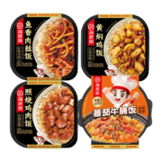 京东百亿补贴:海底捞自热米饭 番茄牛腩+黄焖鸡+照烧鸡+肉丝