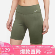 NIKE 耐克 38礼女短裤ONE MID-RISE 7春运动裤DD0244-223中橄榄绿M
