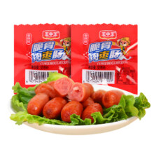 王中王 脆骨肉枣肠  20包