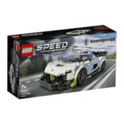 LEGO 乐高 speed超级赛车系列76900柯尼塞格儿童益智拼插积木玩具男孩
