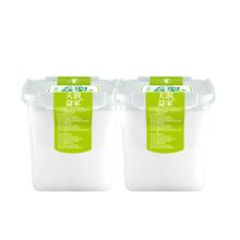 两桶 TERUN/天润风味发酵乳酸奶1kg*2桶
