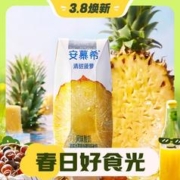 3.8焕新：安慕希 常温酸奶 清甜菠萝 205g*12盒