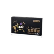 京东京造 能量怪兽 7号极能碱性电池 8节