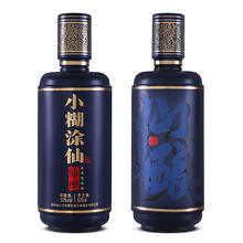 小糊涂仙 仙酿礼盒 浓香型白酒 52度 520ml*2瓶 礼盒装 贵州