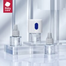 【好价！】BC大牌电蚊香液3液+1器